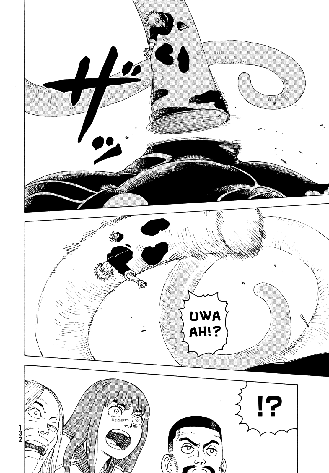 Read Heavenly Delusion EN Manga Online