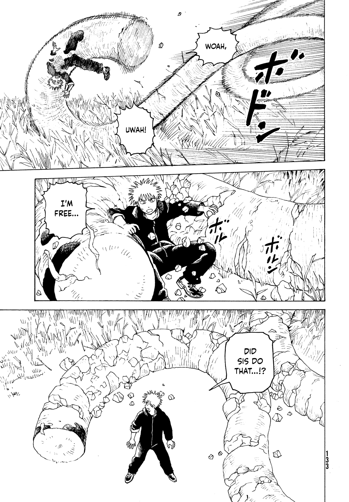 Read Heavenly Delusion EN Manga Online