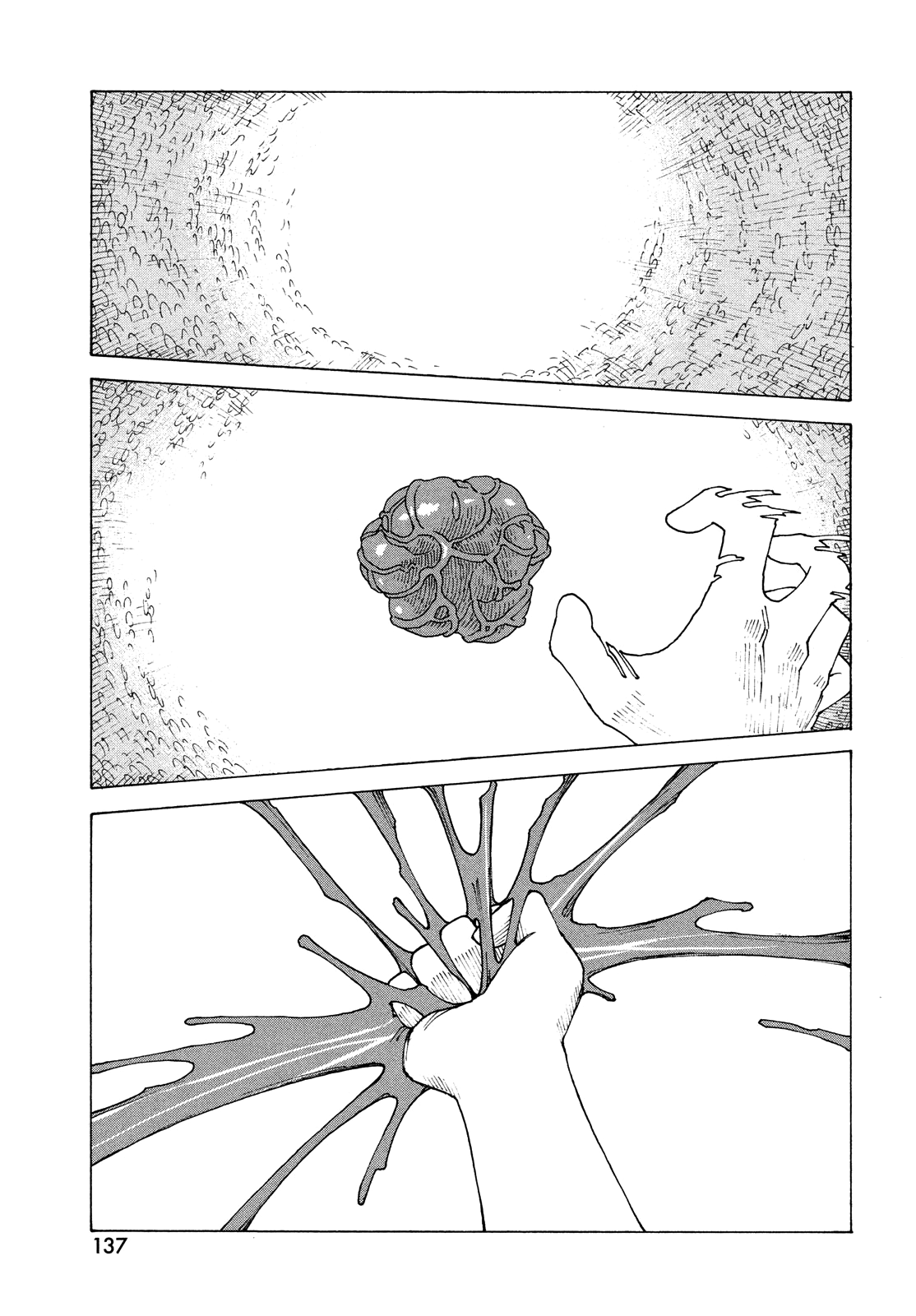 Read Heavenly Delusion EN Manga Online