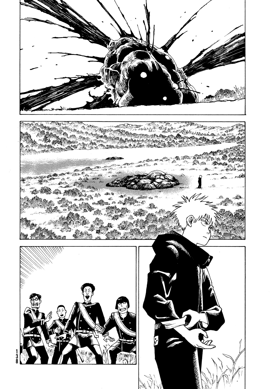 Read Heavenly Delusion EN Manga Online