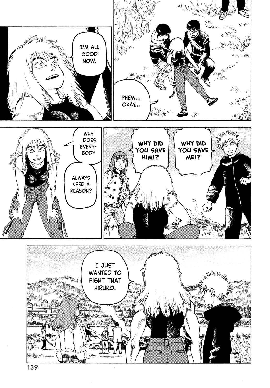 Read Heavenly Delusion EN Manga Online