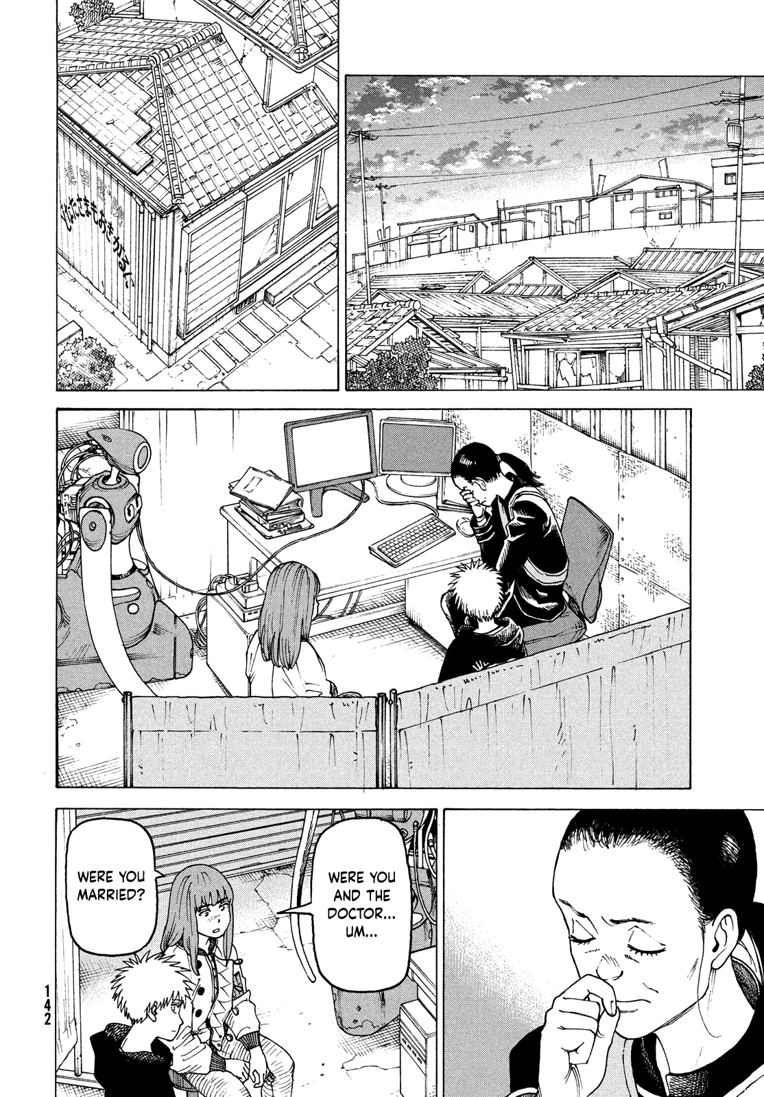 Read Heavenly Delusion EN Manga Online