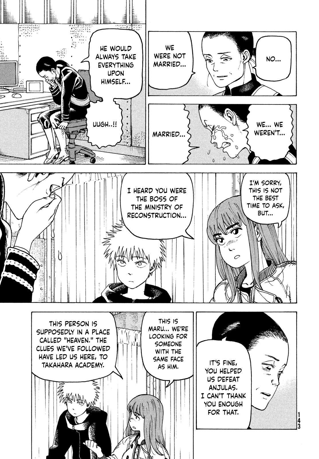 Read Heavenly Delusion EN Manga Online