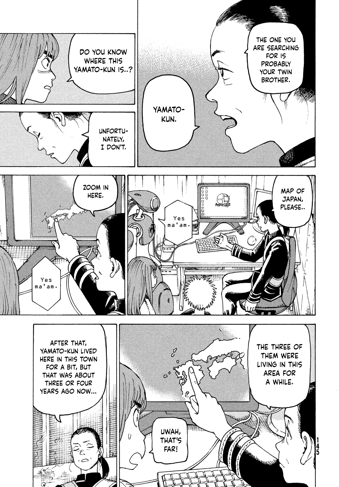 Read Heavenly Delusion EN Manga Online
