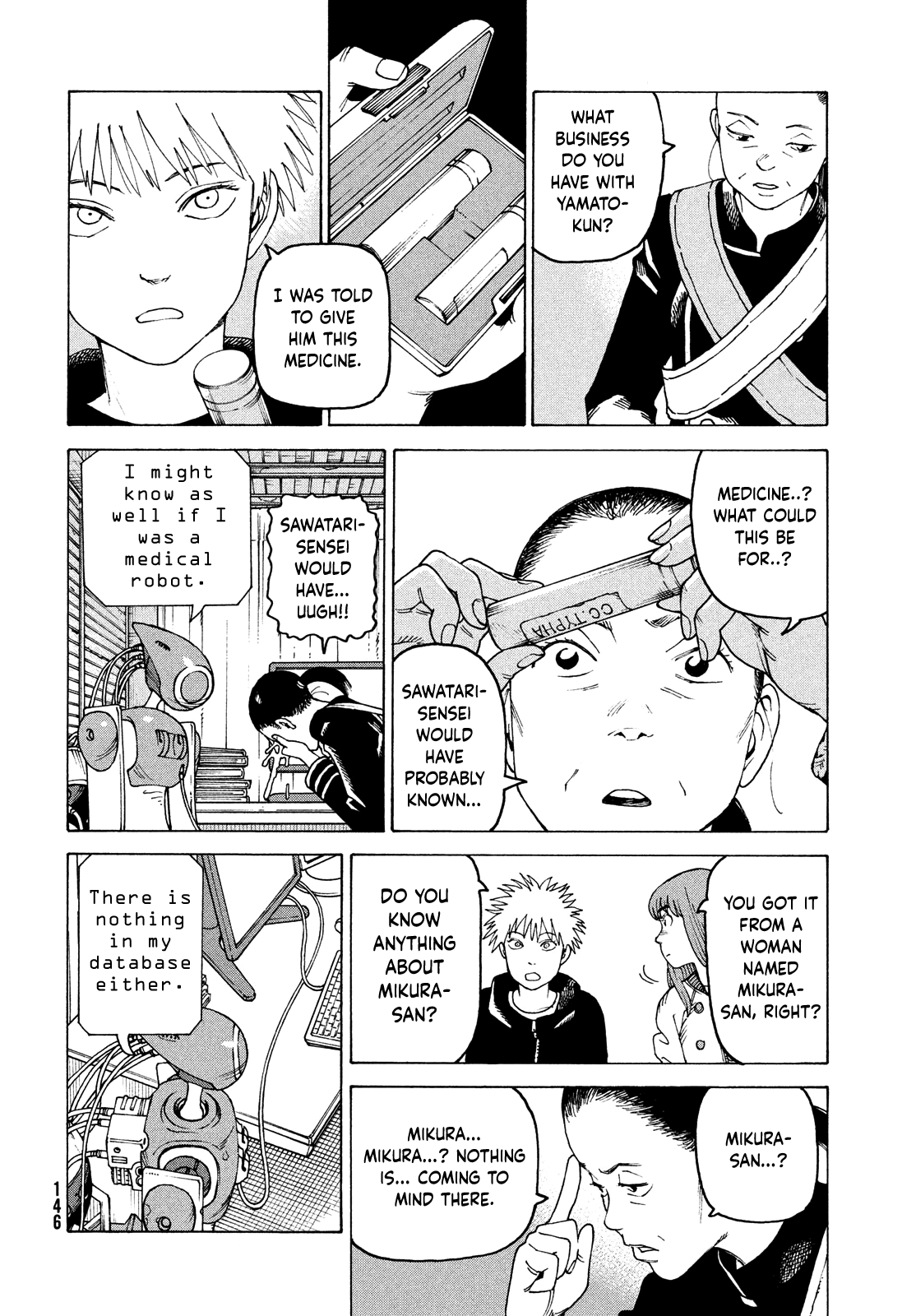 Read Heavenly Delusion EN Manga Online