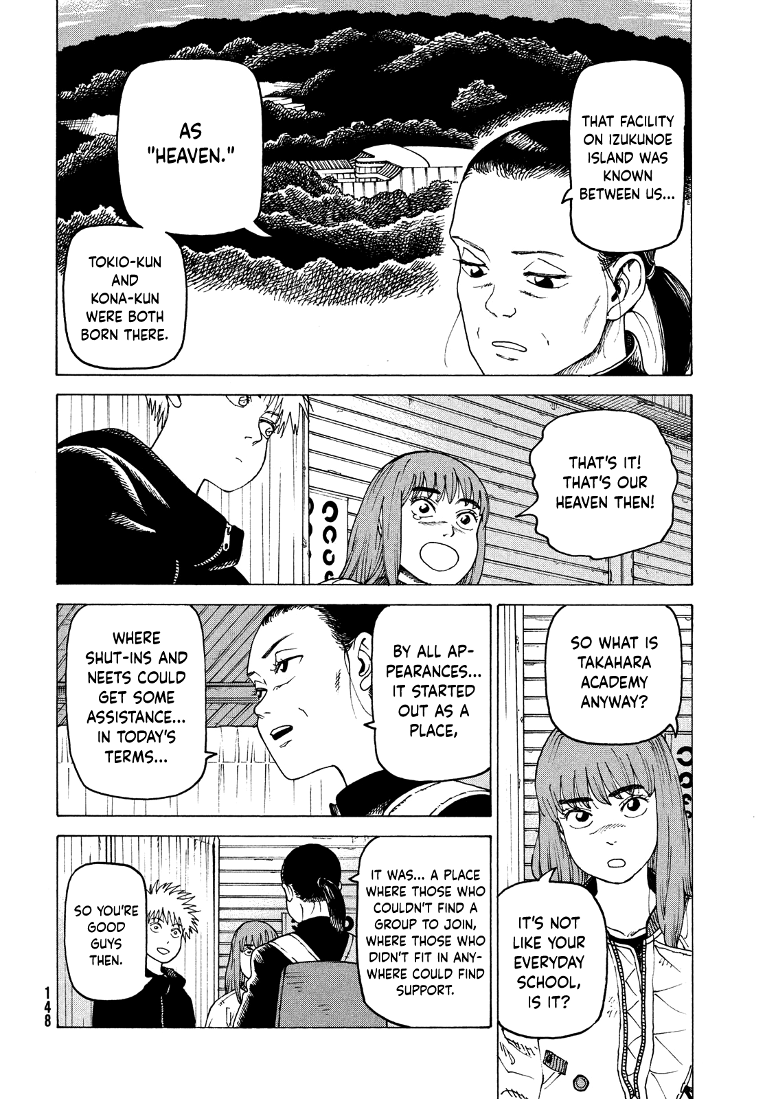 Read Heavenly Delusion EN Manga Online