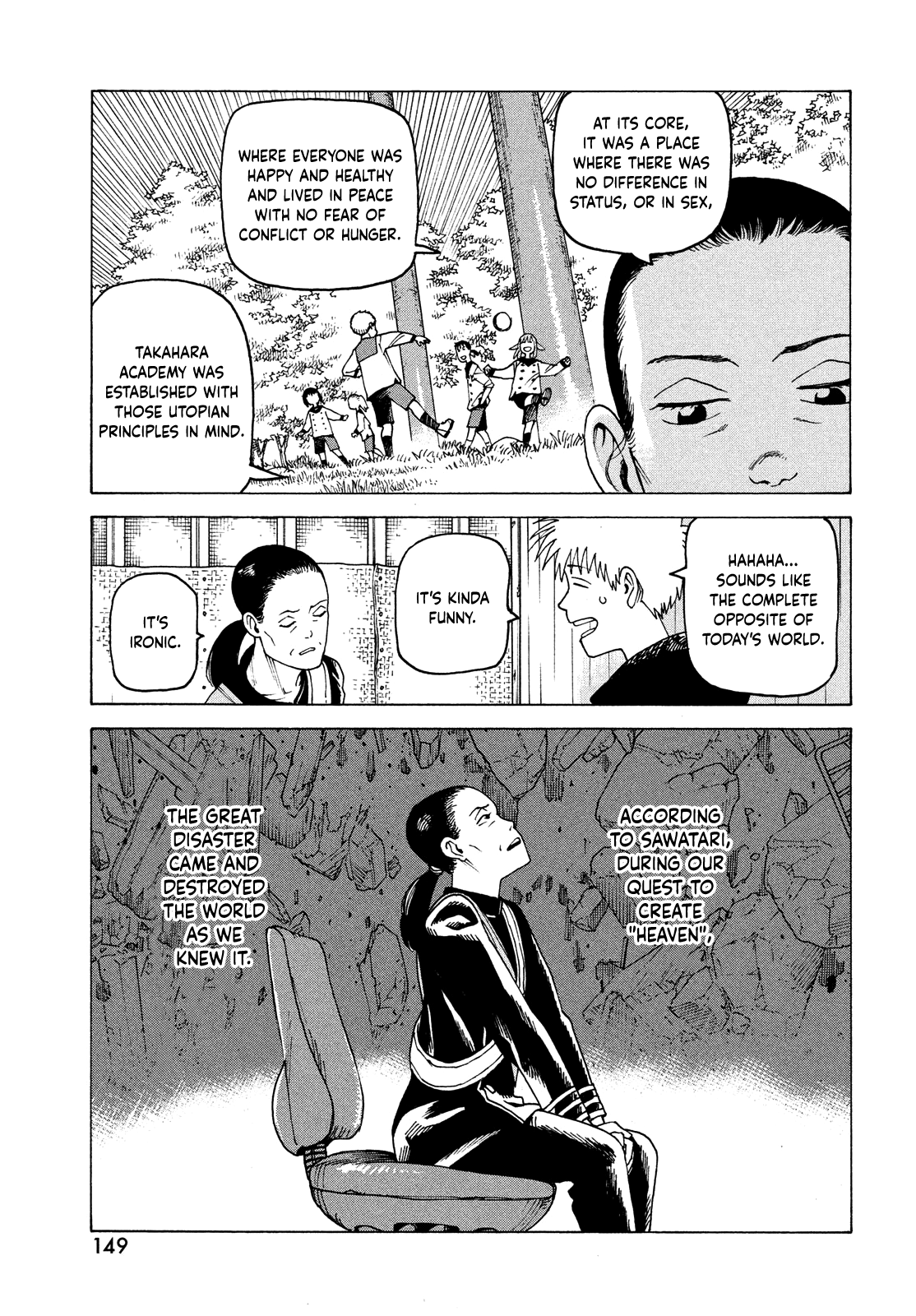 Read Heavenly Delusion EN Manga Online