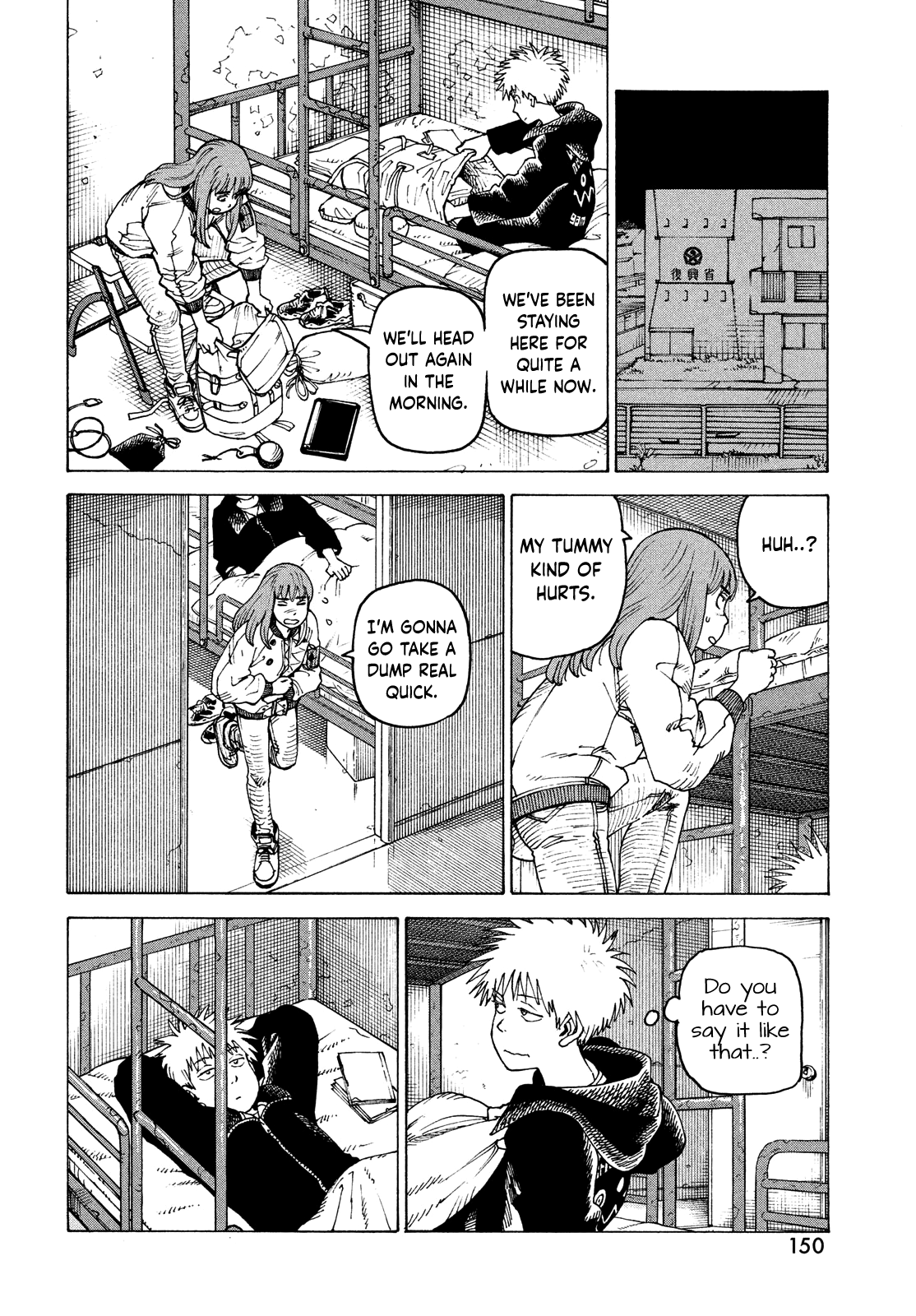 Read Heavenly Delusion EN Manga Online