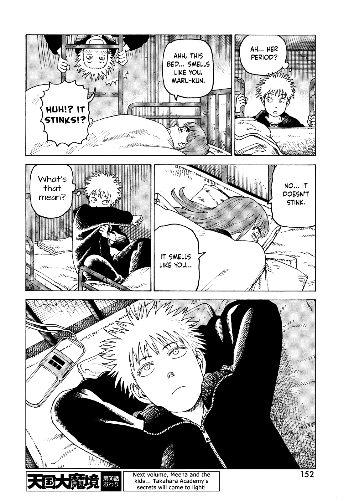 Read Heavenly Delusion EN Manga Online