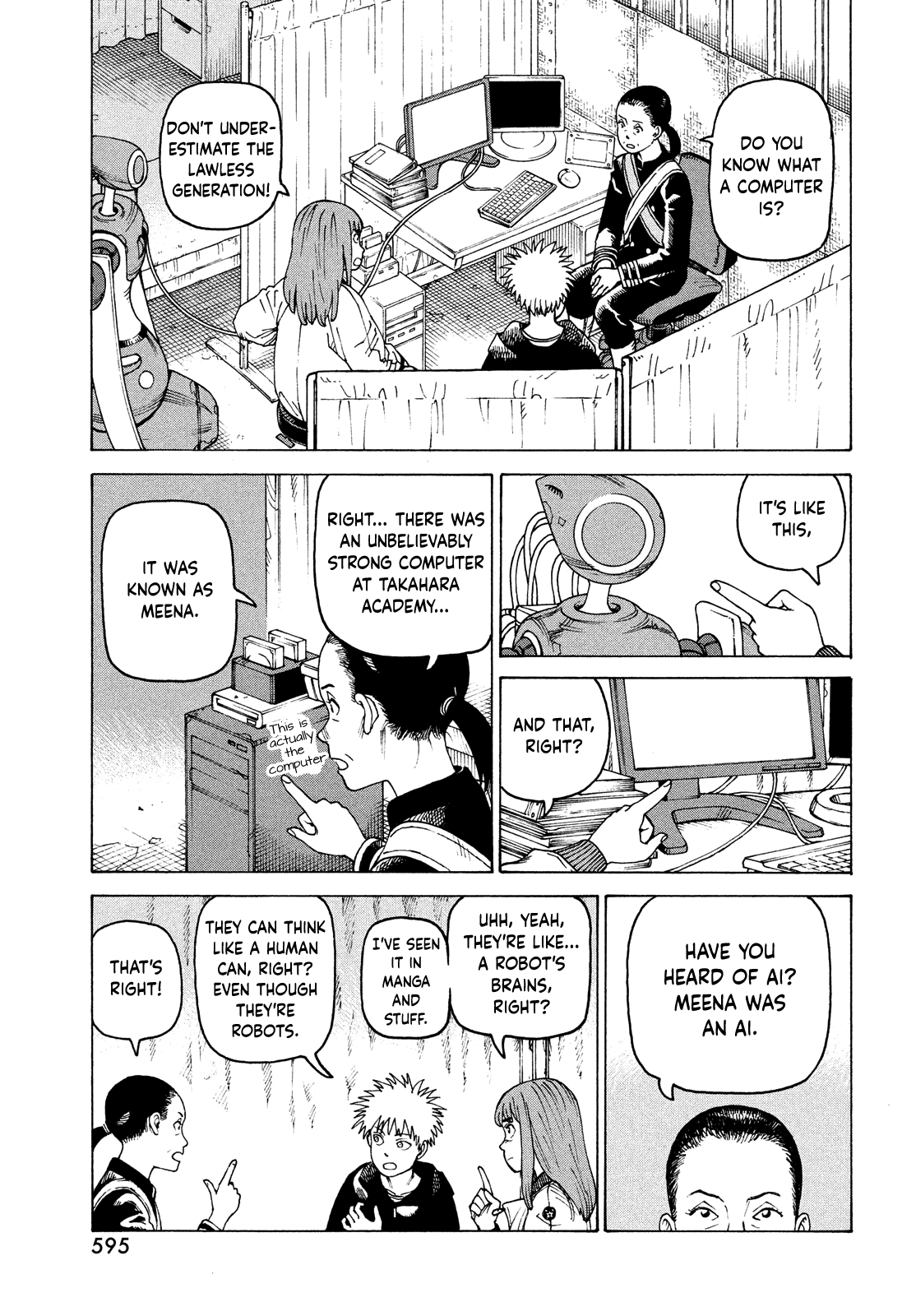 Read Heavenly Delusion EN Manga Online