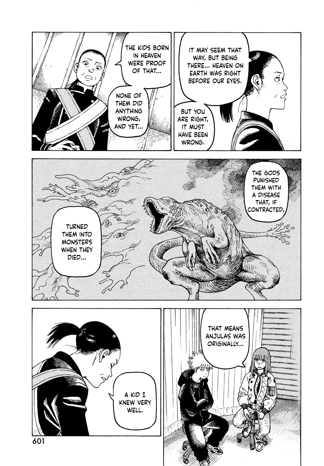 Read Heavenly Delusion EN Manga Online