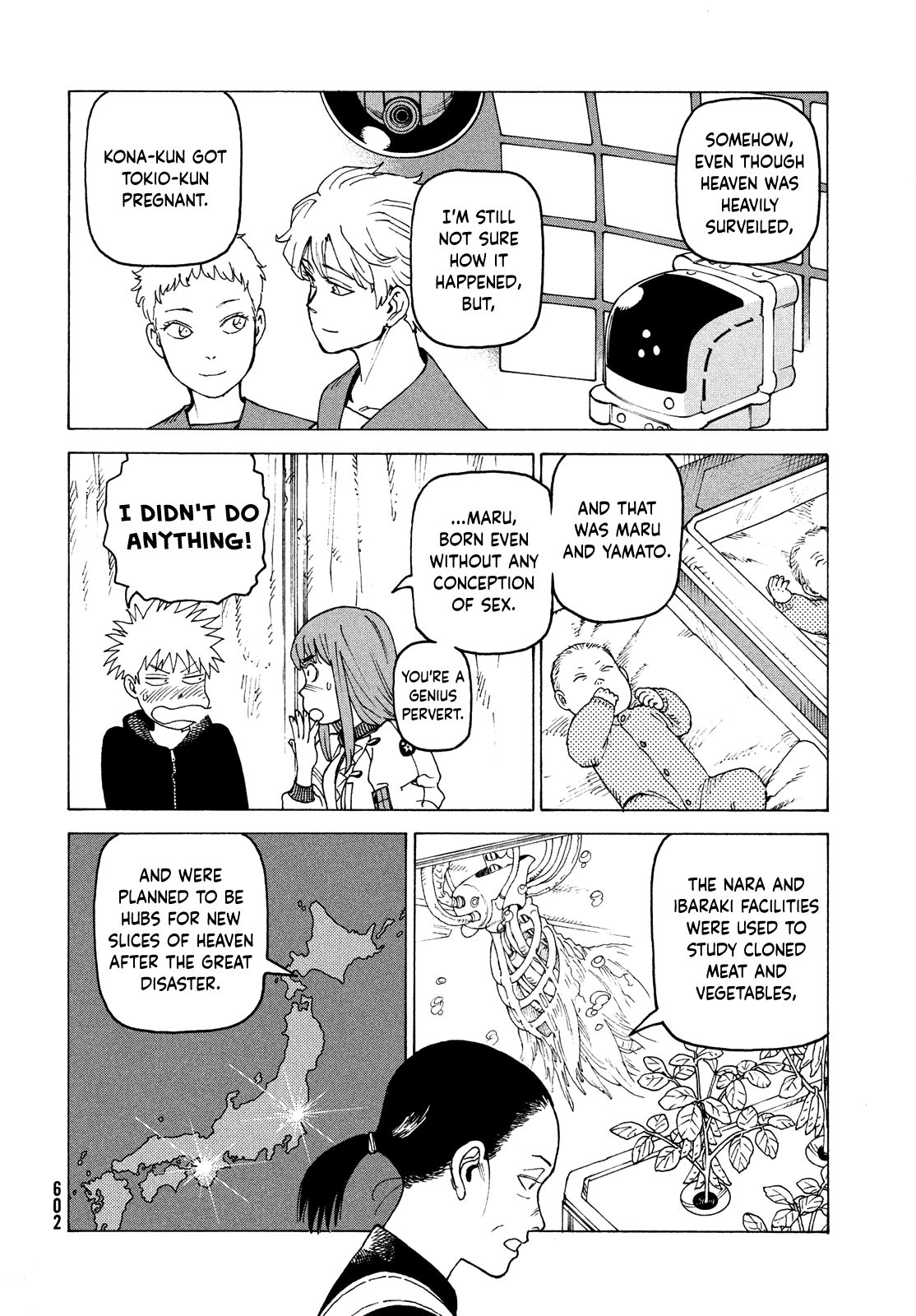 Read Heavenly Delusion EN Manga Online