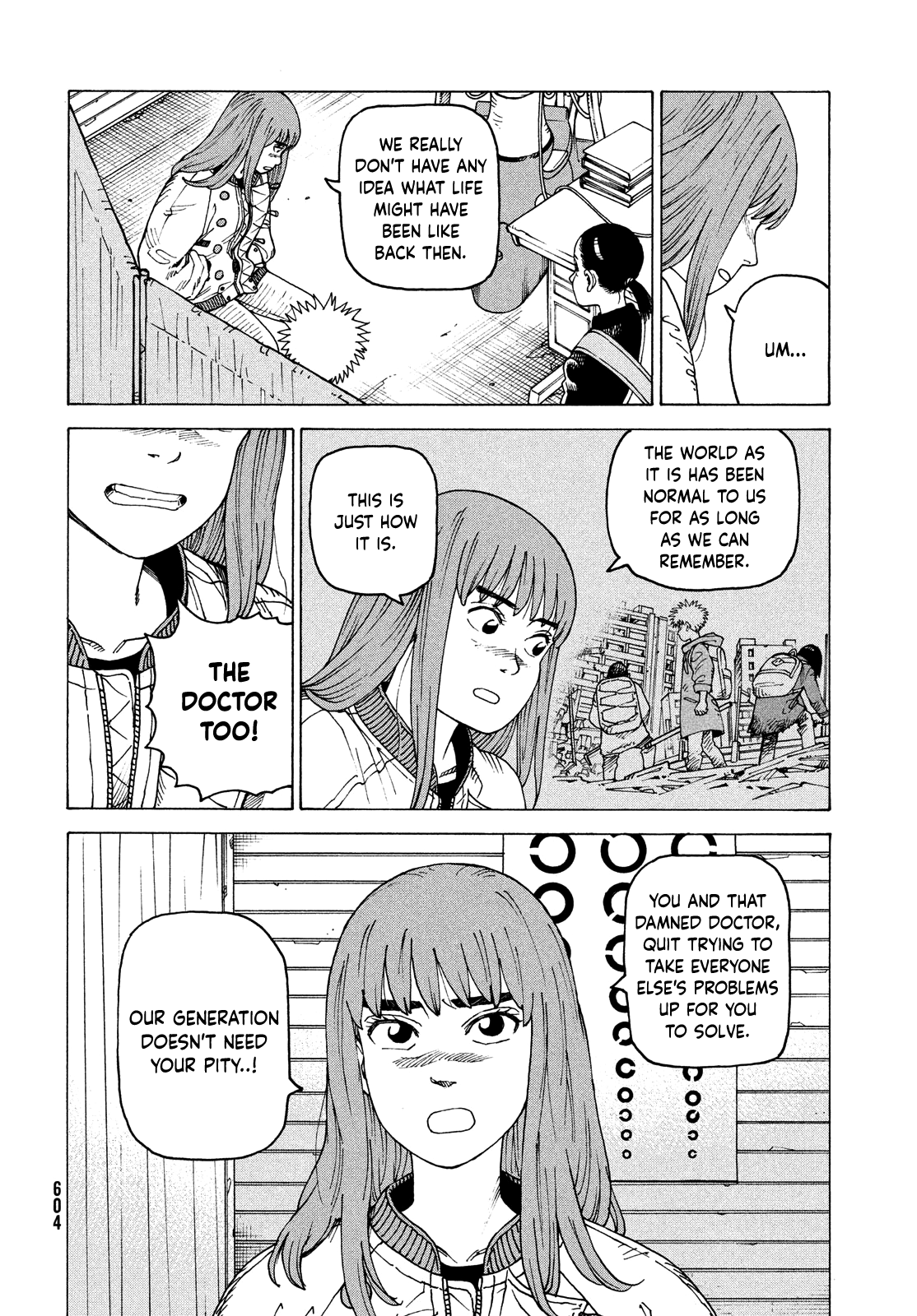 Read Heavenly Delusion EN Manga Online