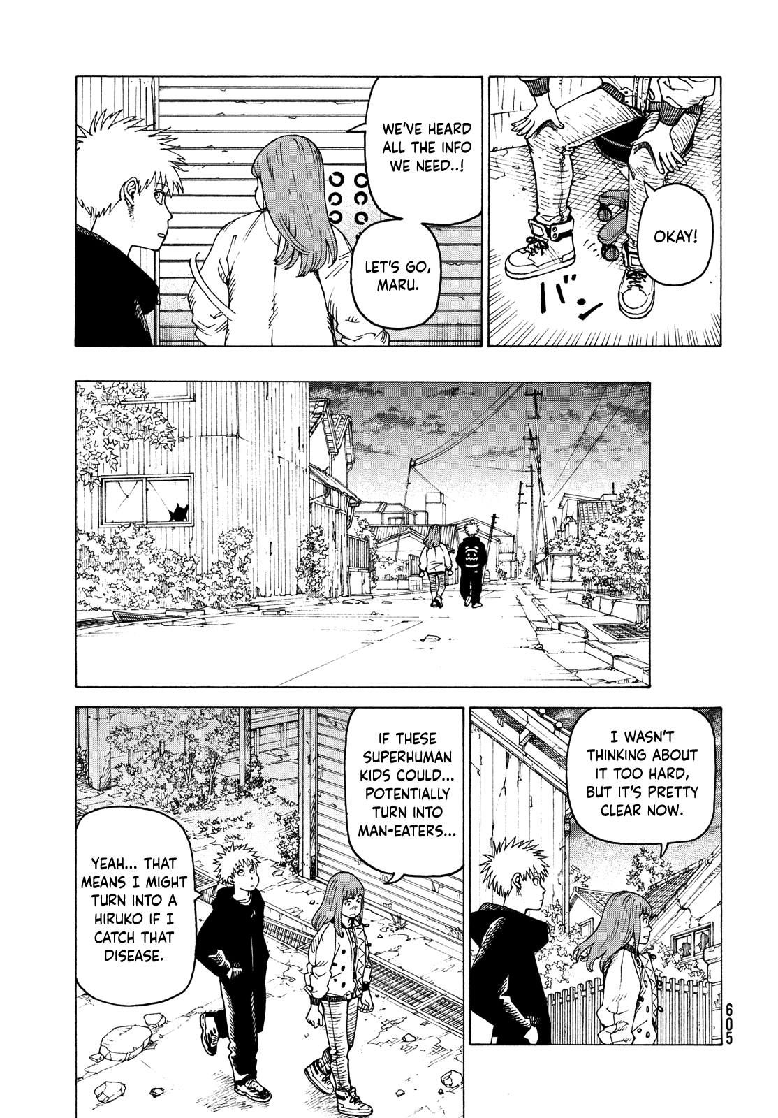 Read Heavenly Delusion EN Manga Online