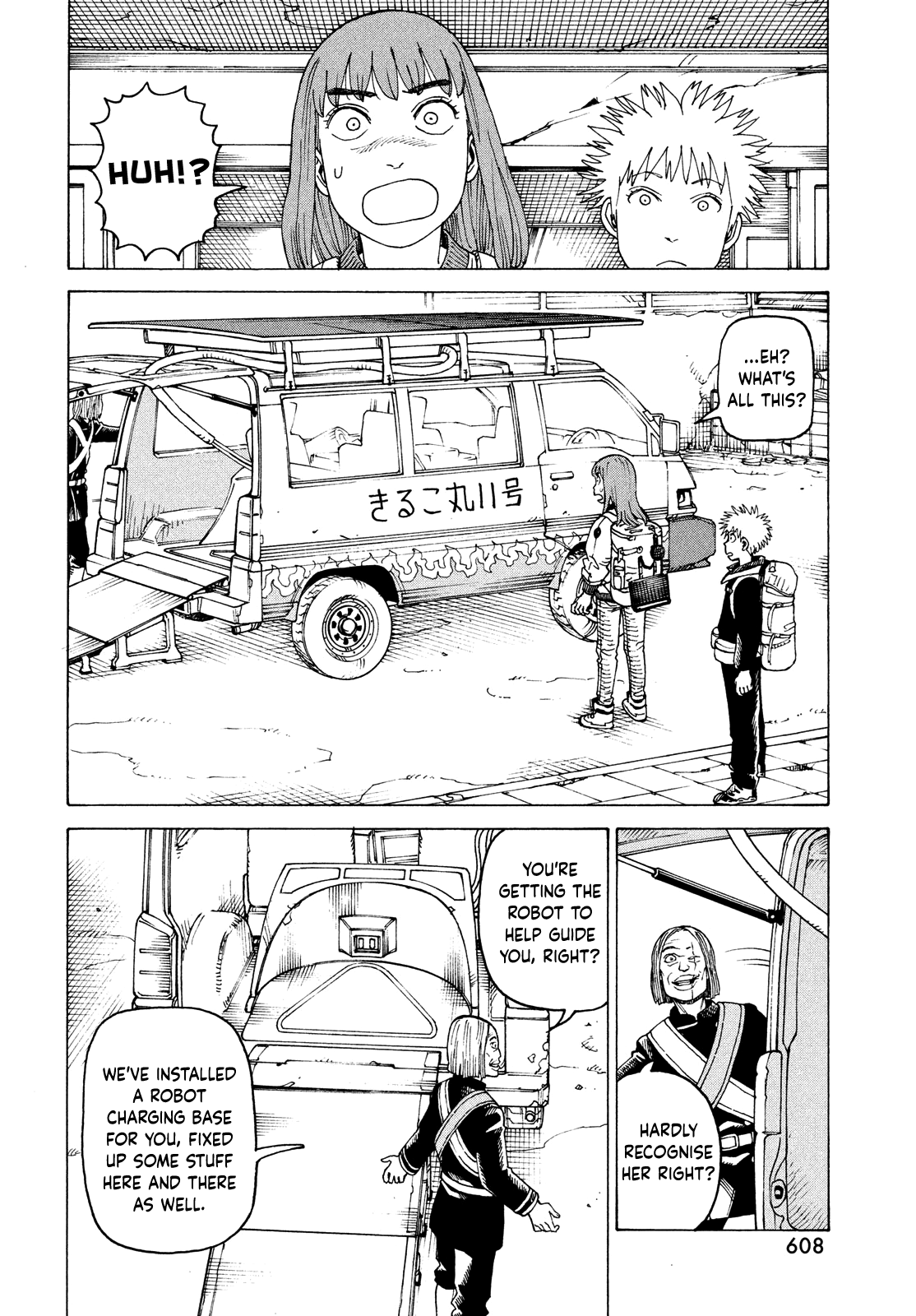 Read Heavenly Delusion EN Manga Online