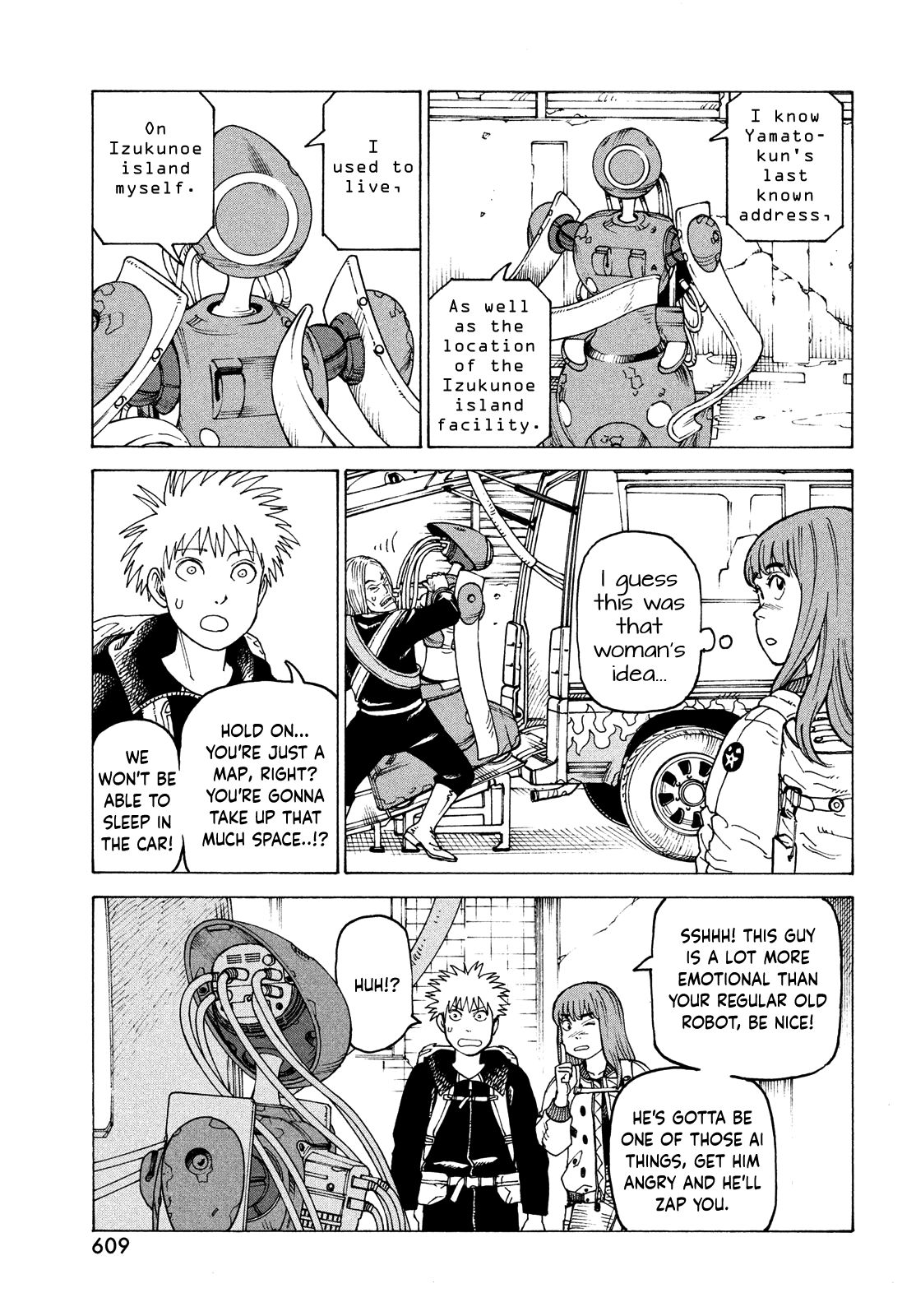 Read Heavenly Delusion EN Manga Online