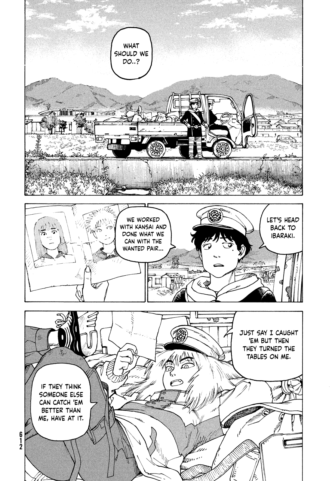 Read Heavenly Delusion EN Manga Online