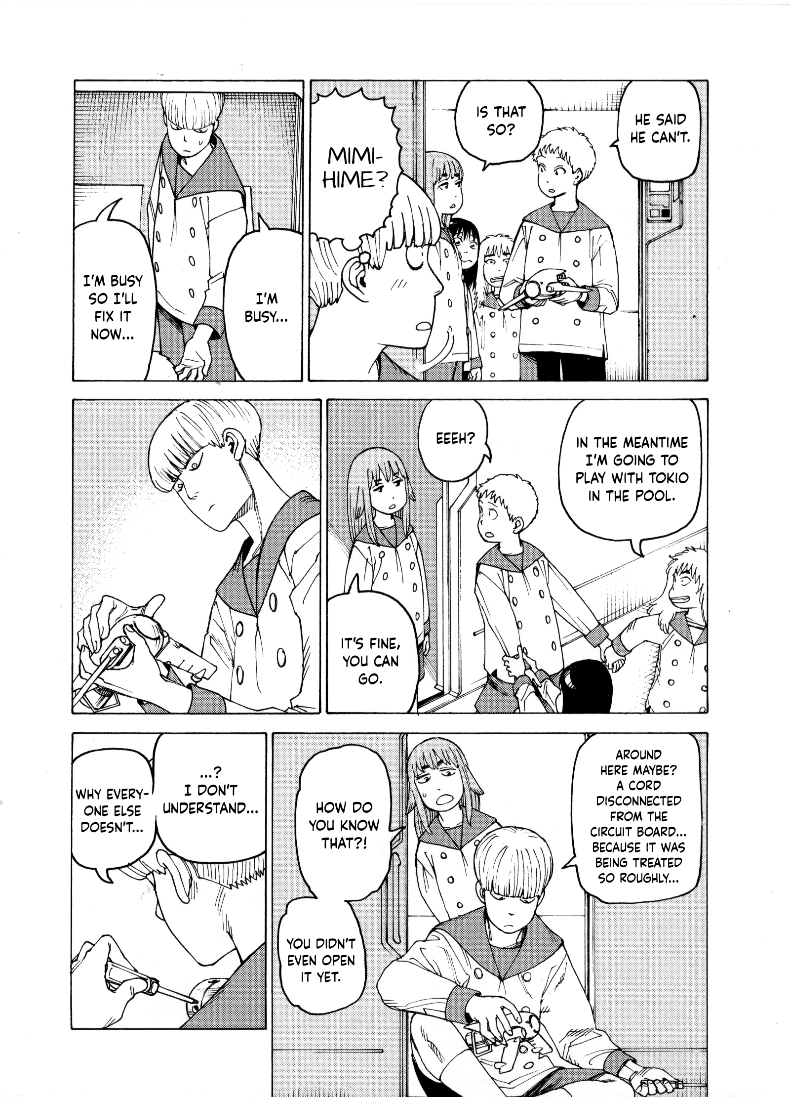 Read Heavenly Delusion EN Manga Online
