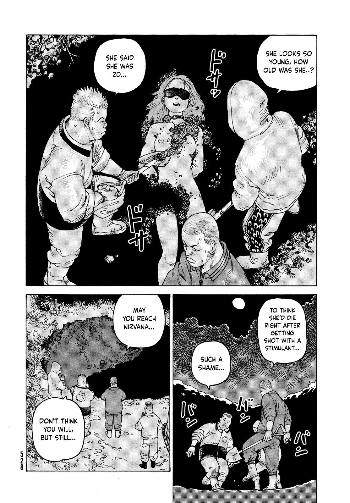 Read Heavenly Delusion EN Manga Online