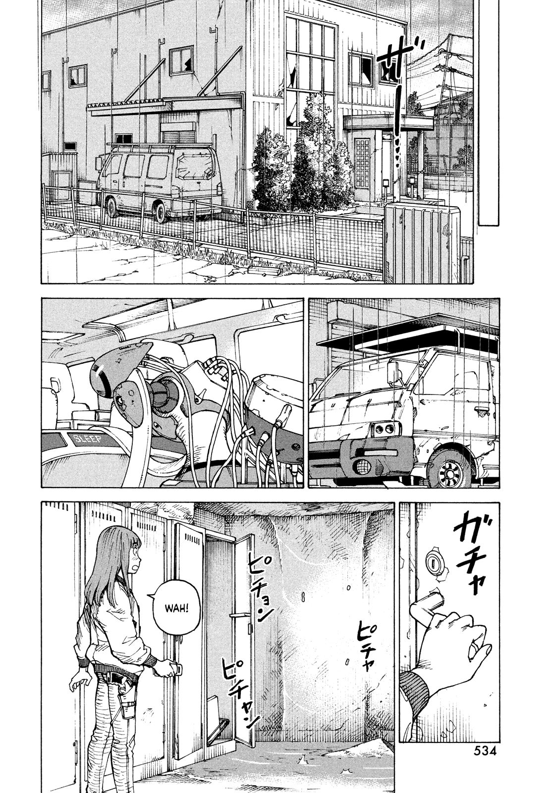 Read Heavenly Delusion EN Manga Online