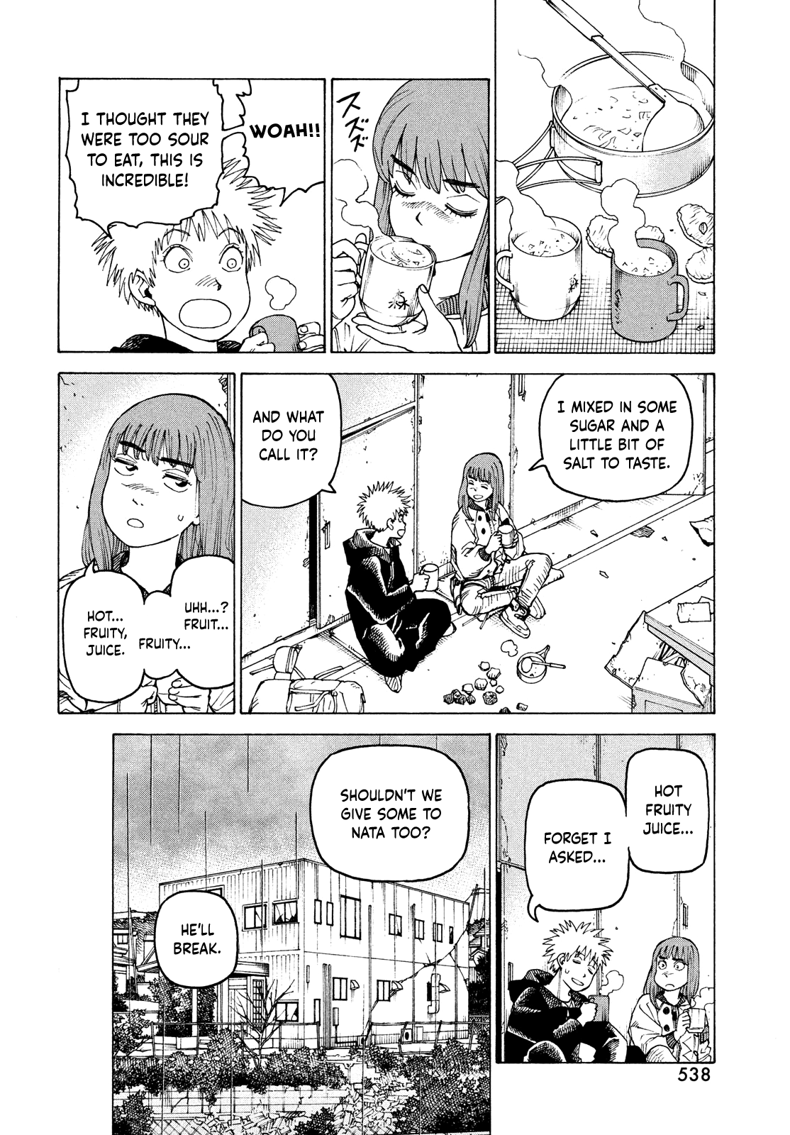 Read Heavenly Delusion EN Manga Online