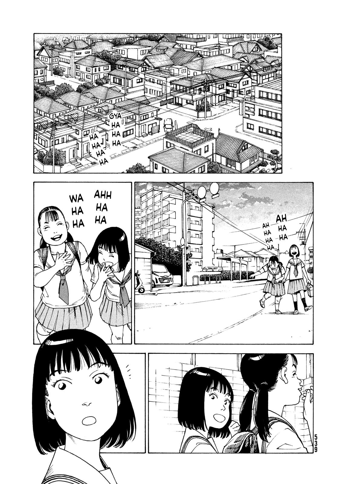 Read Heavenly Delusion EN Manga Online