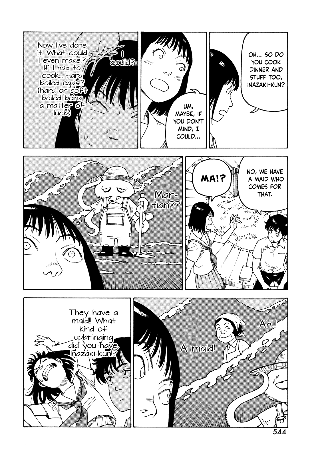 Read Heavenly Delusion EN Manga Online