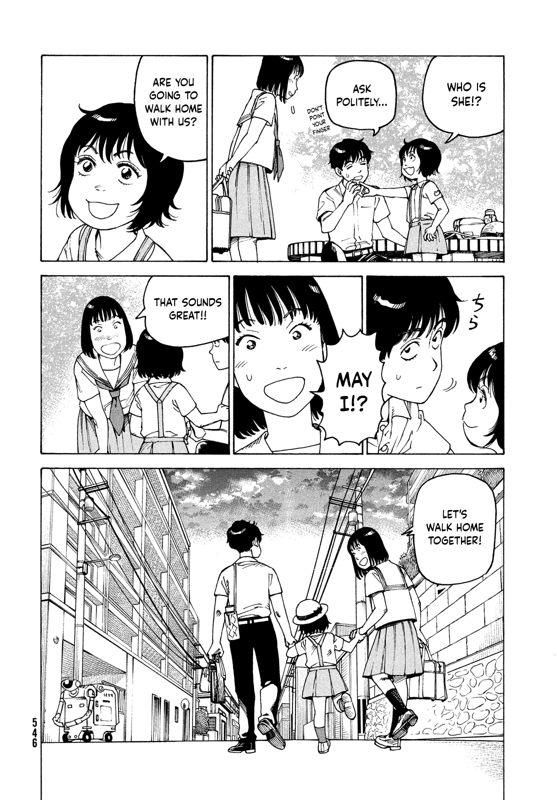 Read Heavenly Delusion EN Manga Online