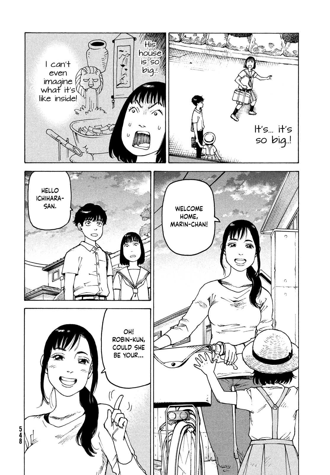 Read Heavenly Delusion EN Manga Online
