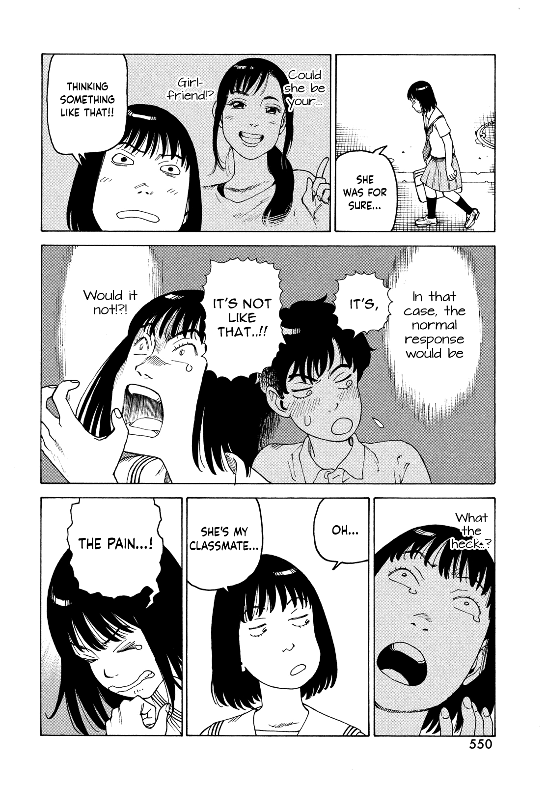 Read Heavenly Delusion EN Manga Online