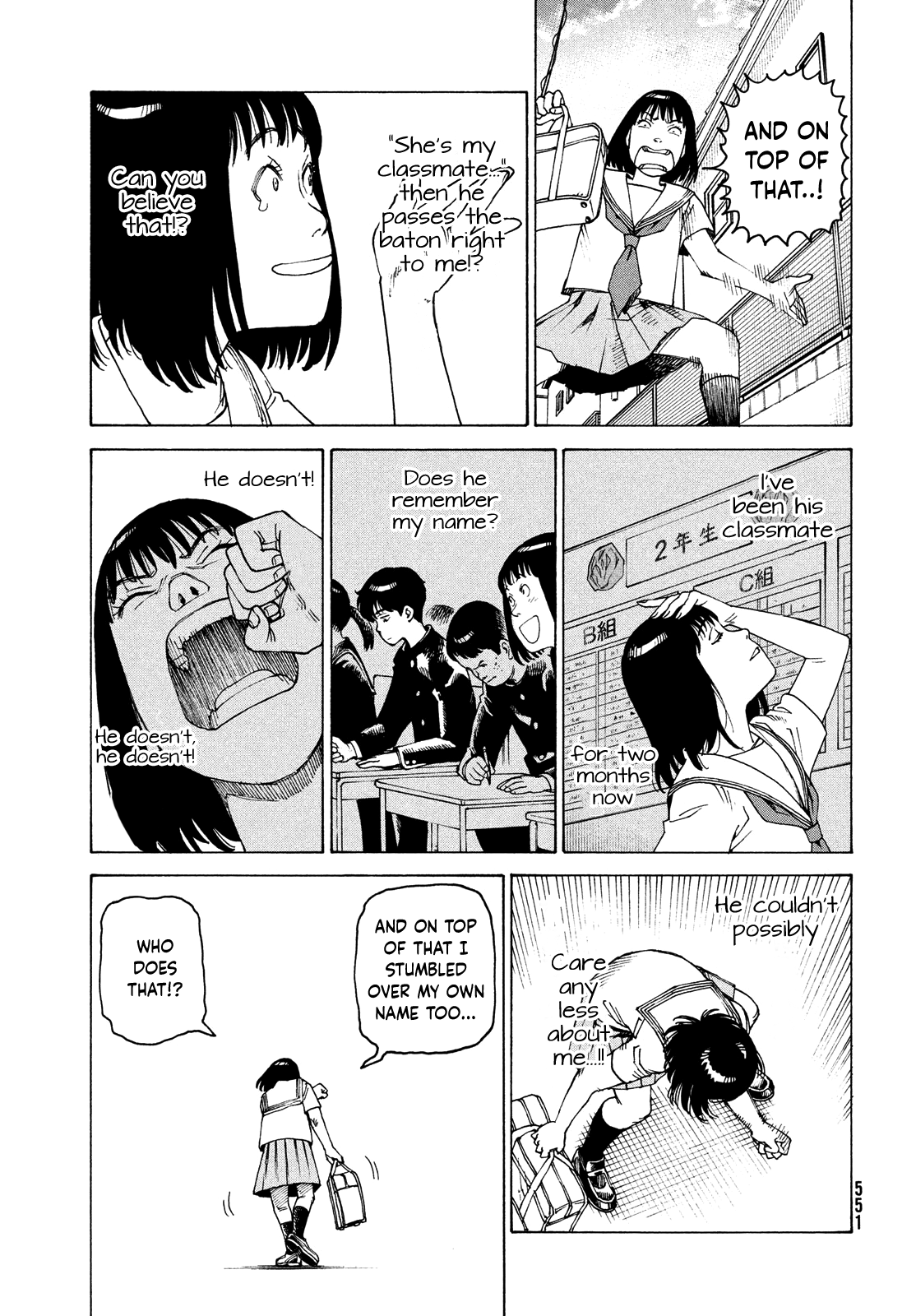 Read Heavenly Delusion EN Manga Online