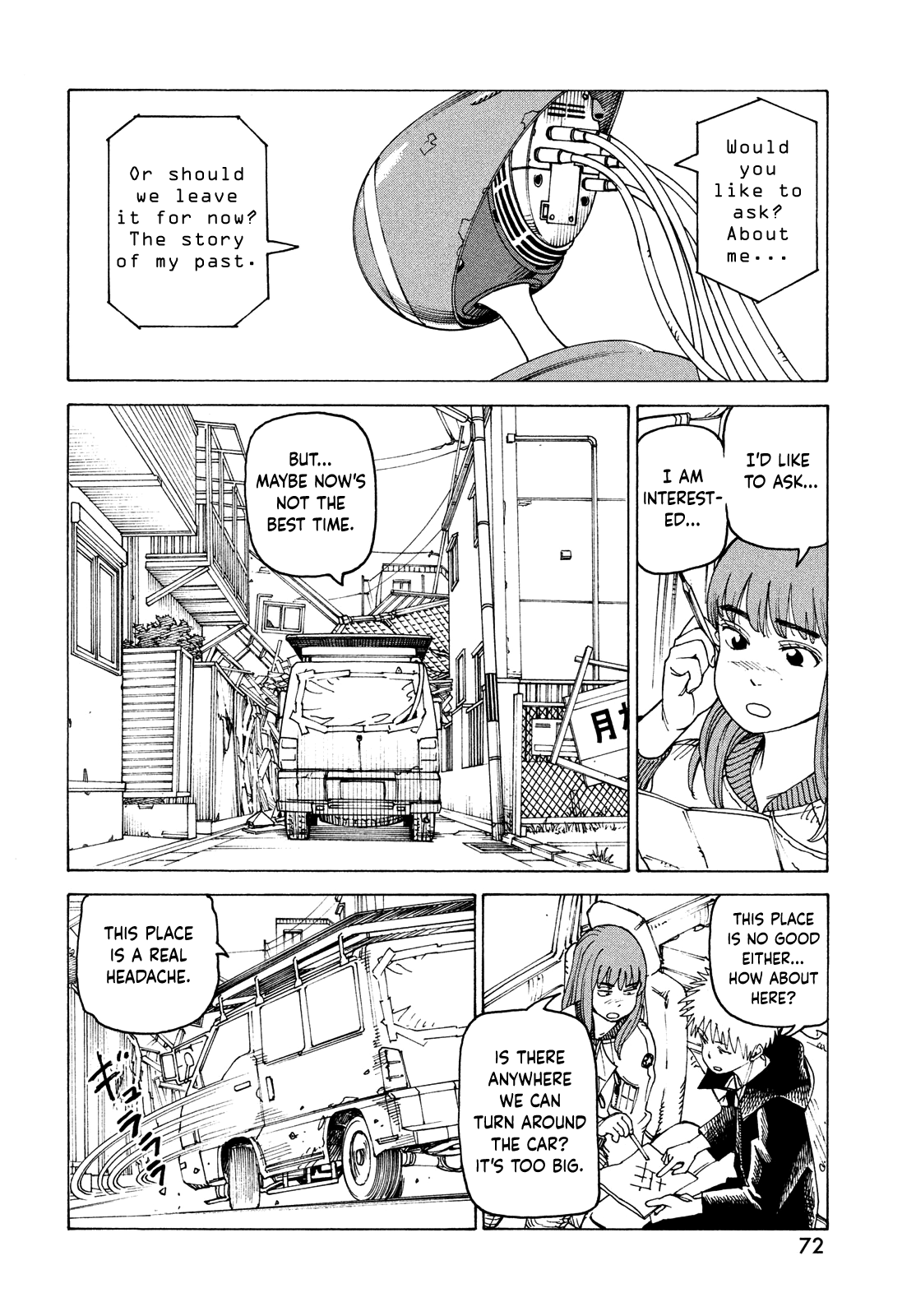 Read Heavenly Delusion EN Manga Online