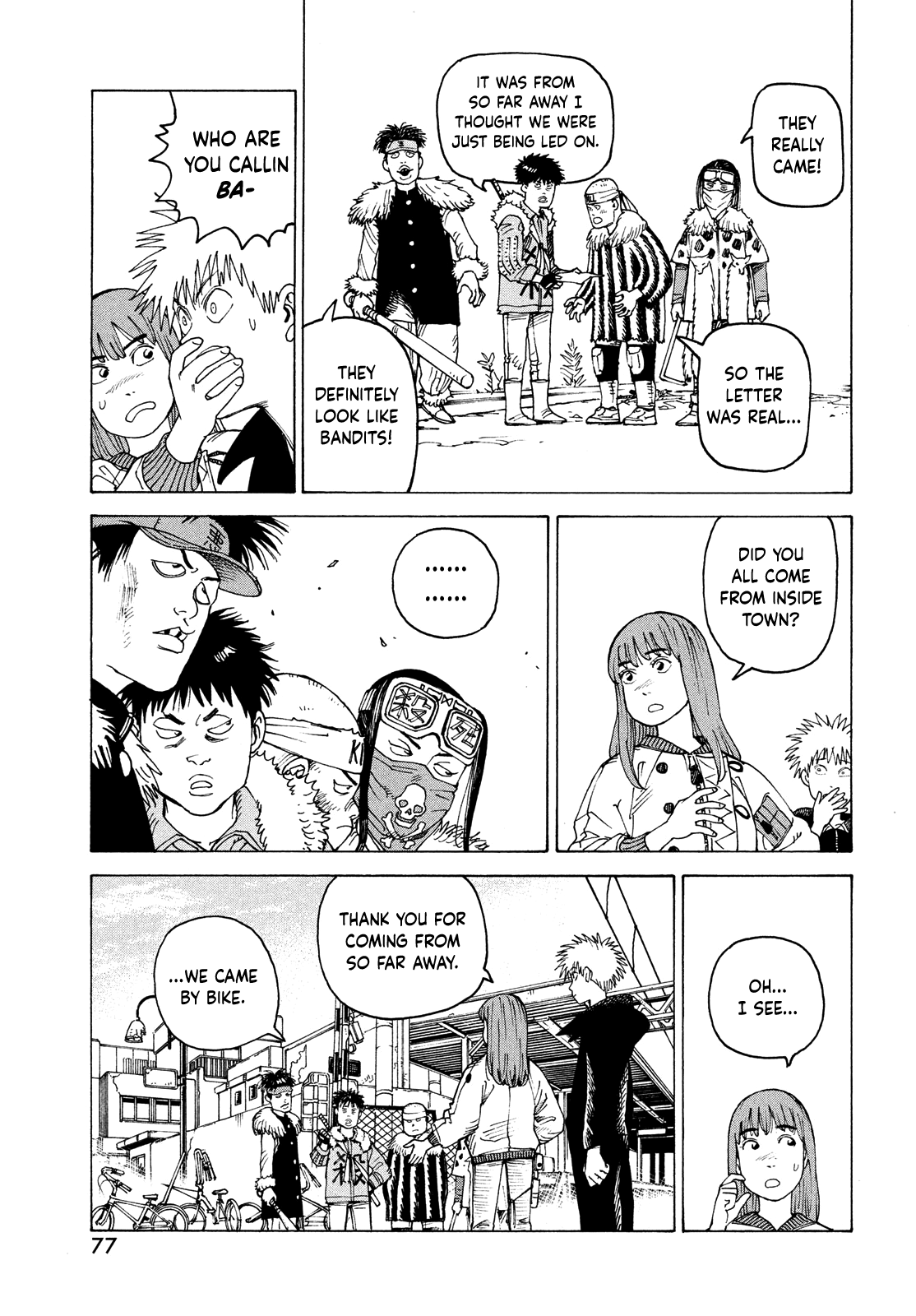 Read Heavenly Delusion EN Manga Online