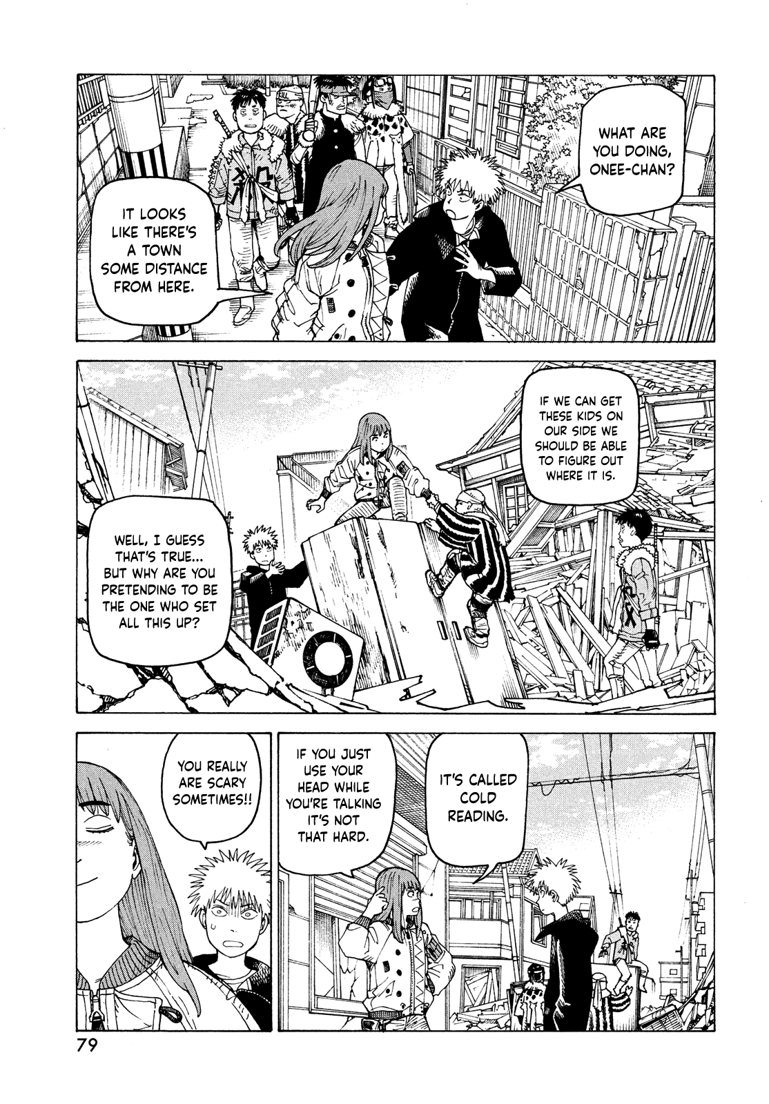 Read Heavenly Delusion EN Manga Online