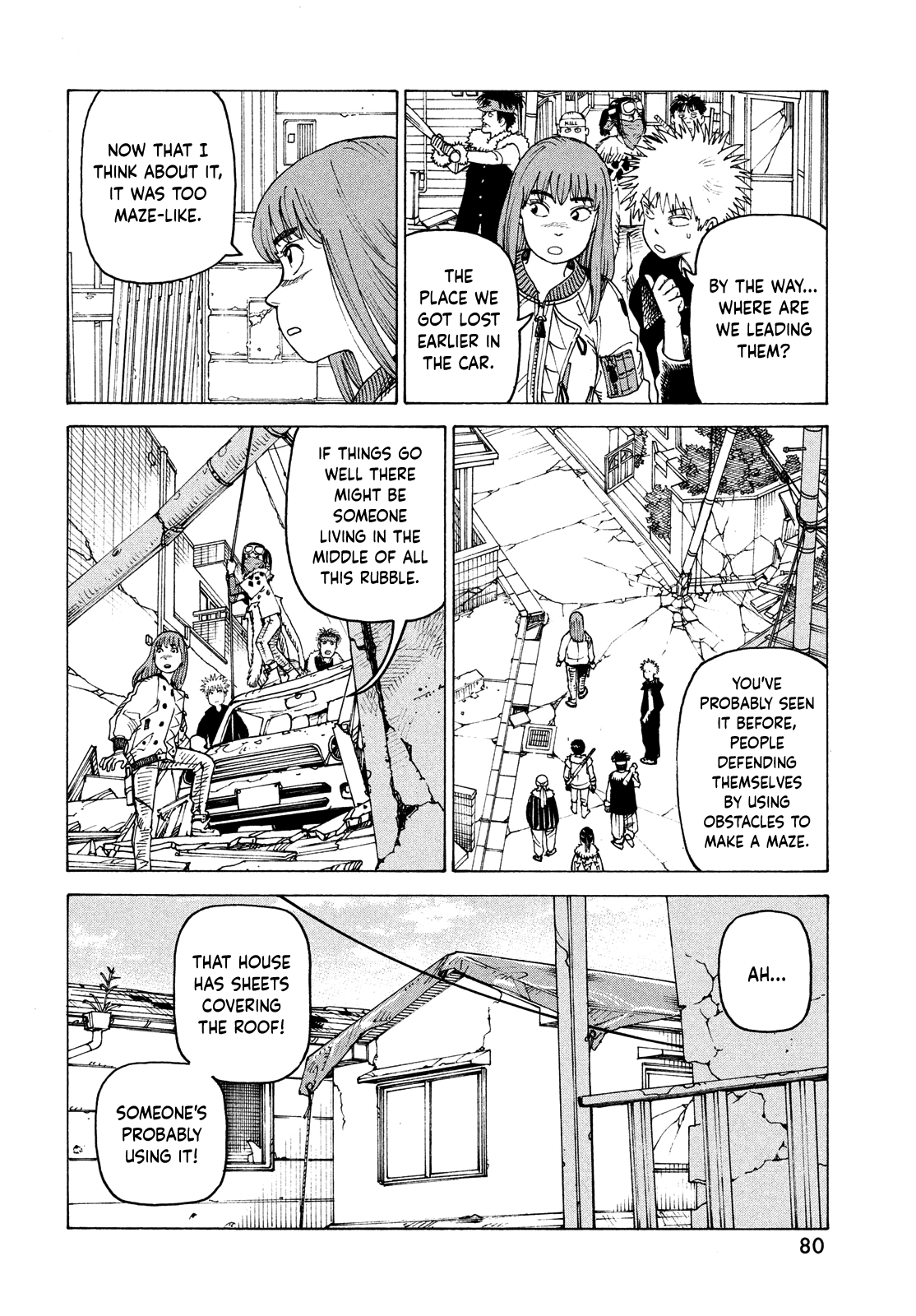 Read Heavenly Delusion EN Manga Online
