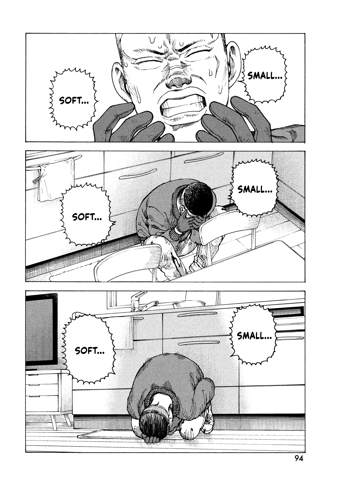 Read Heavenly Delusion EN Manga Online