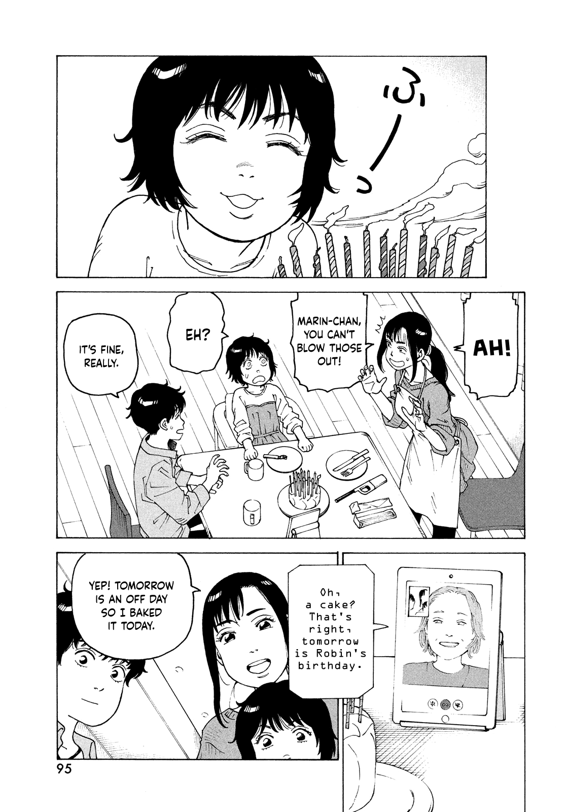 Read Heavenly Delusion EN Manga Online