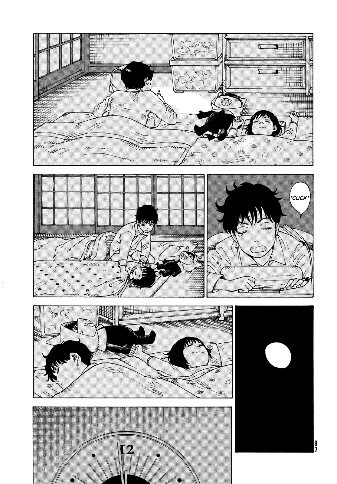 Read Heavenly Delusion EN Manga Online