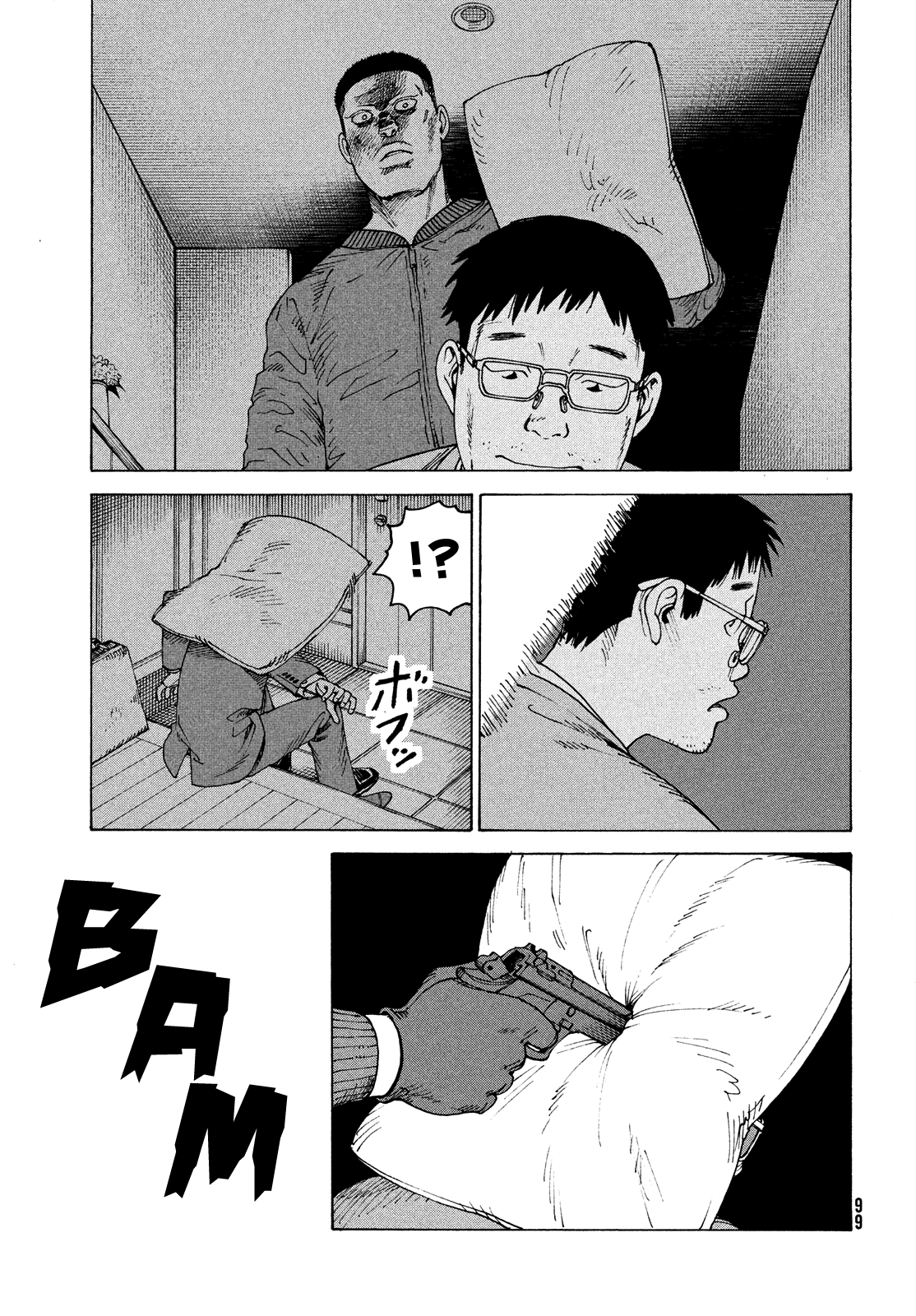 Read Heavenly Delusion EN Manga Online