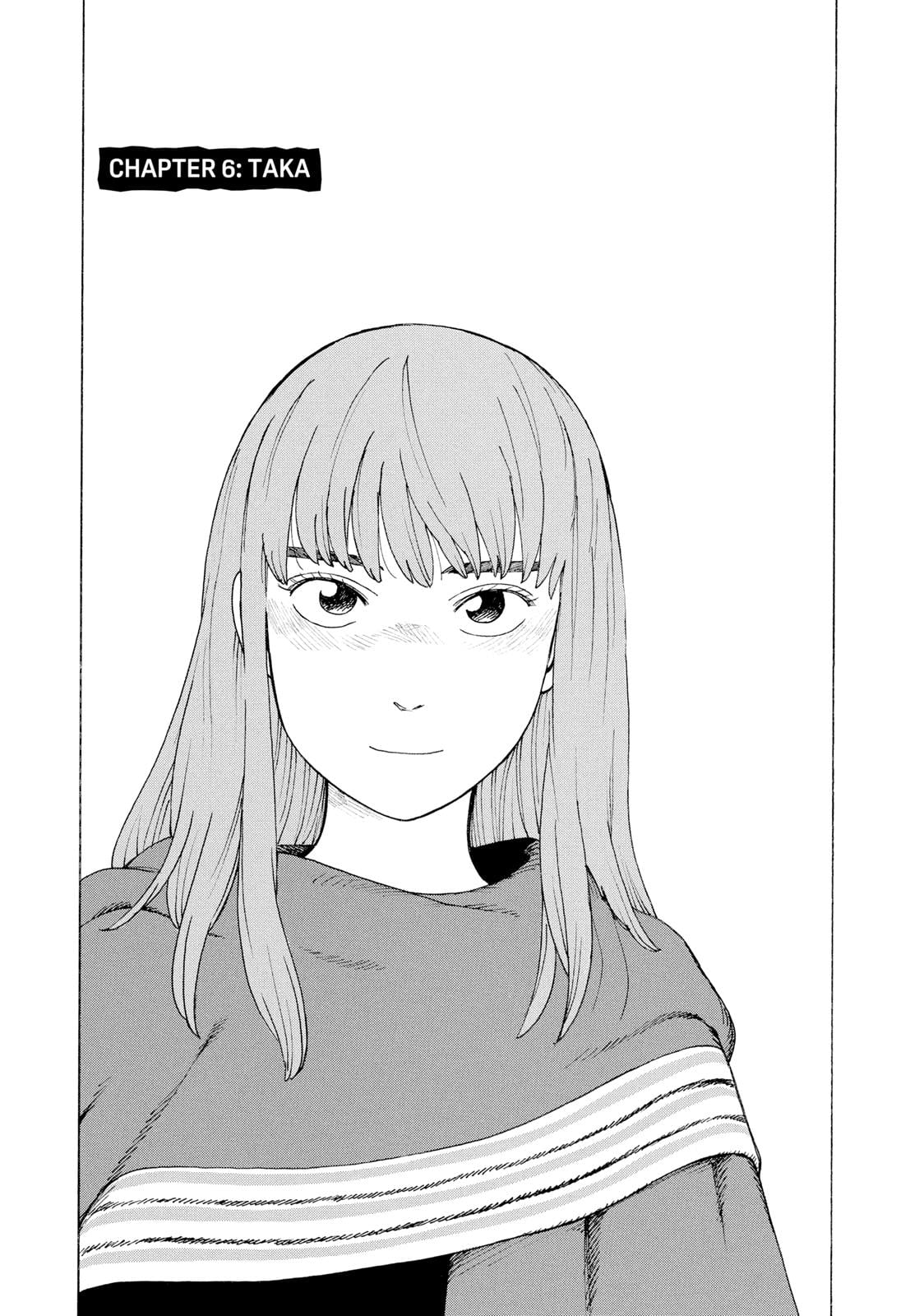 Read Heavenly Delusion EN Manga Online