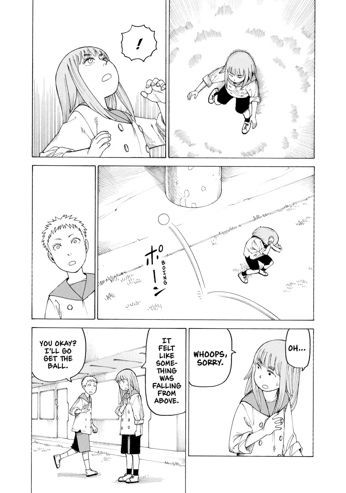 Read Heavenly Delusion EN Manga Online