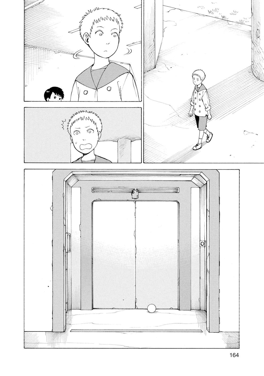 Read Heavenly Delusion EN Manga Online