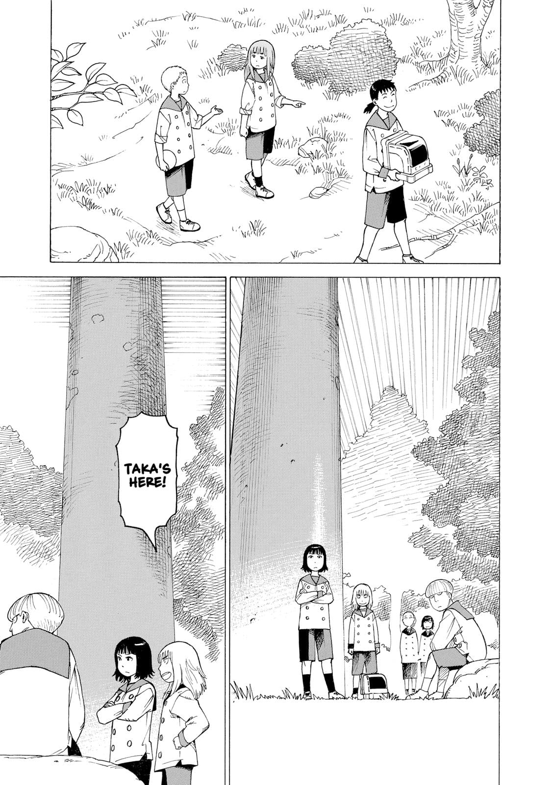 Read Heavenly Delusion EN Manga Online