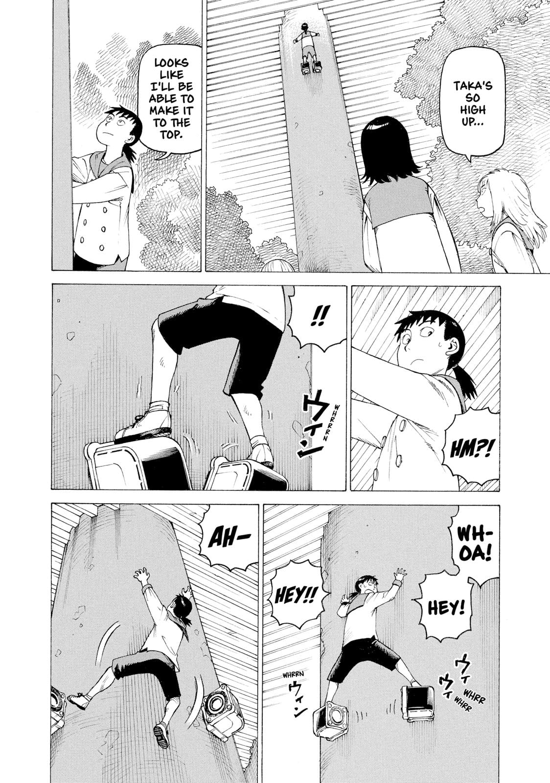 Read Heavenly Delusion EN Manga Online