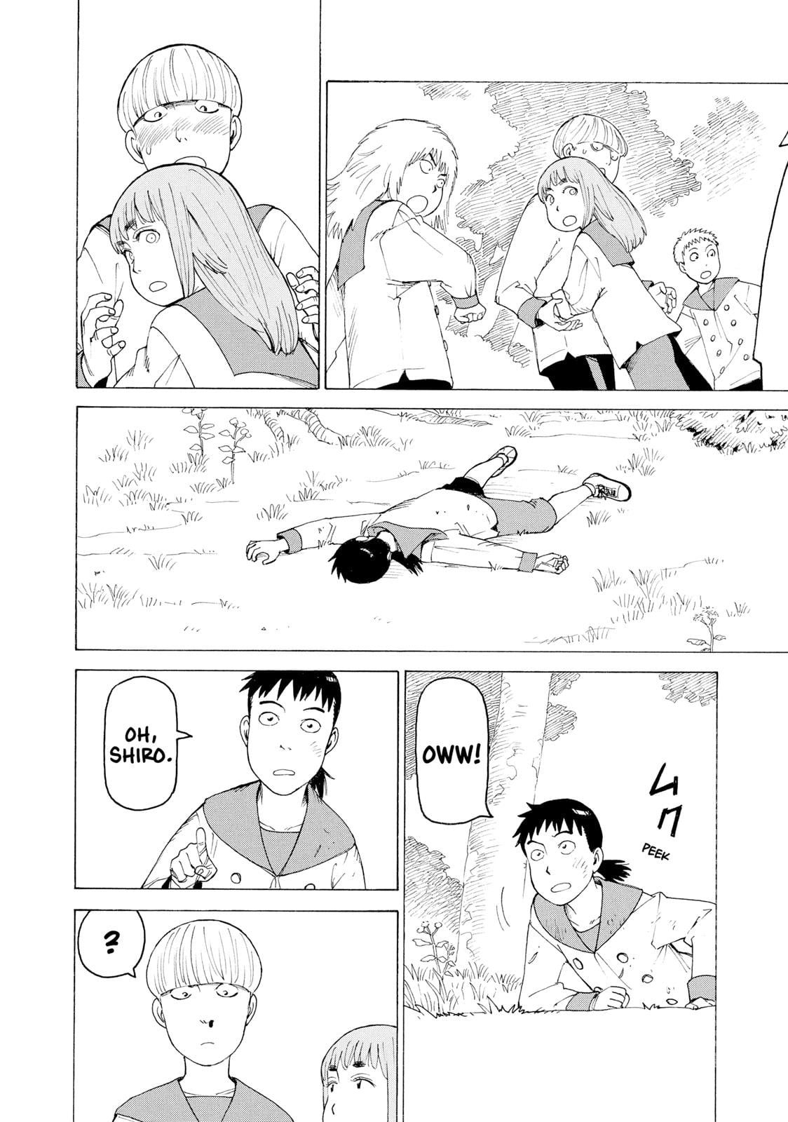 Read Heavenly Delusion EN Manga Online