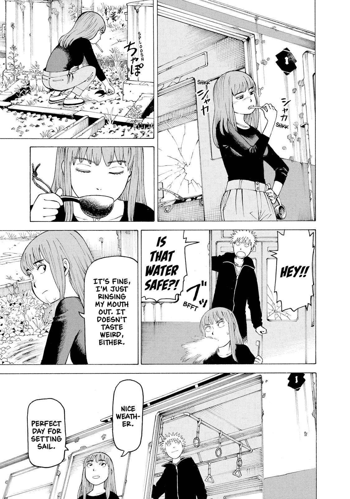 Read Heavenly Delusion EN Manga Online