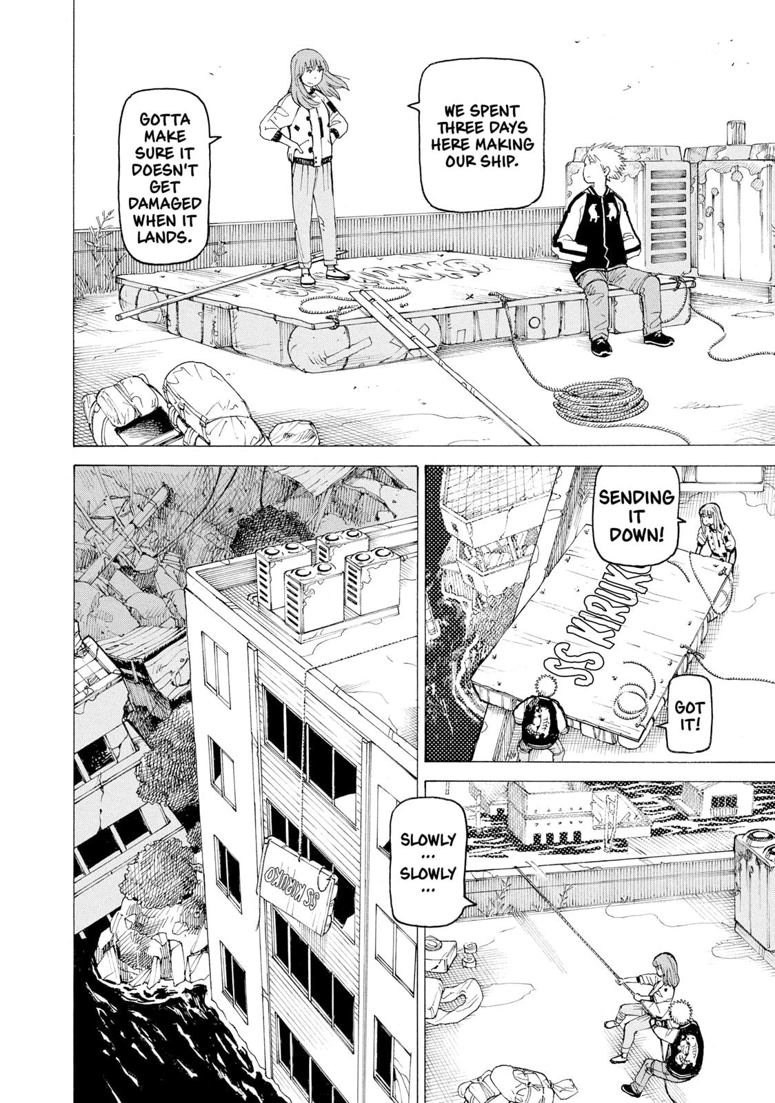 Read Heavenly Delusion EN Manga Online