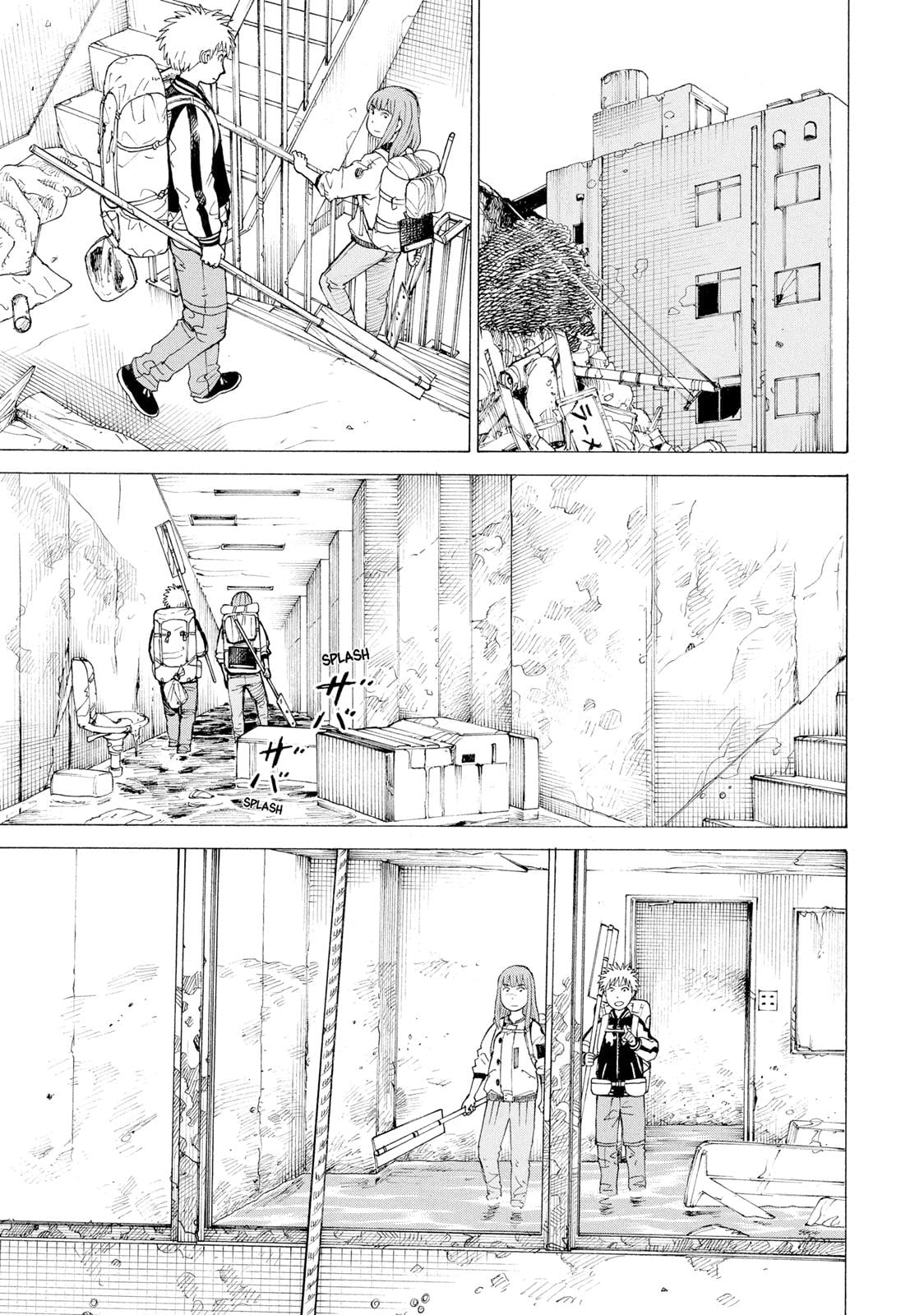 Read Heavenly Delusion EN Manga Online