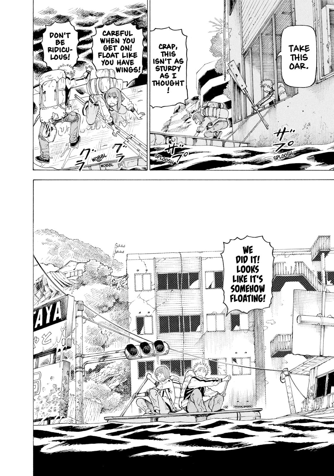 Read Heavenly Delusion EN Manga Online