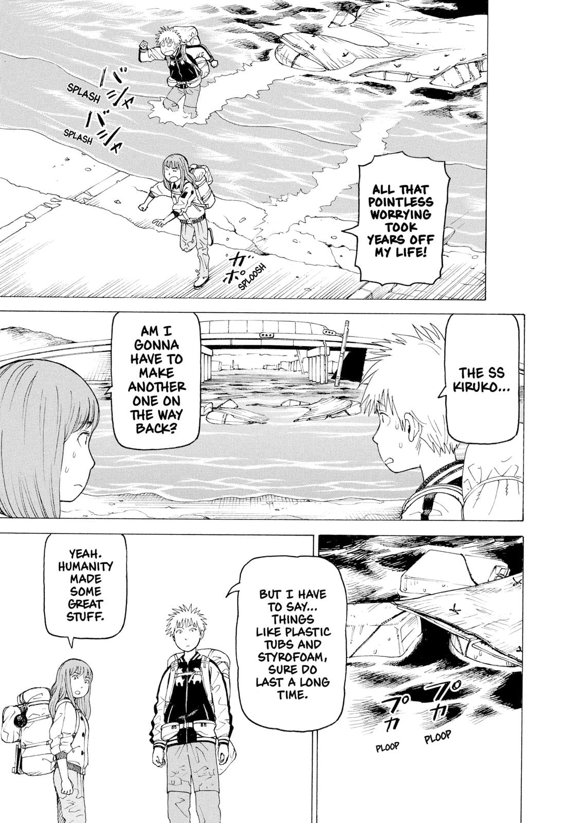 Read Heavenly Delusion EN Manga Online